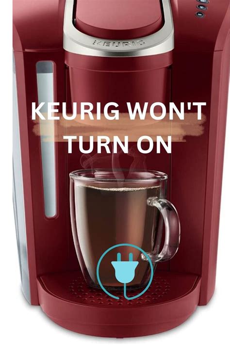 Keurig Troubleshooting: How to Fix Common Keurig。